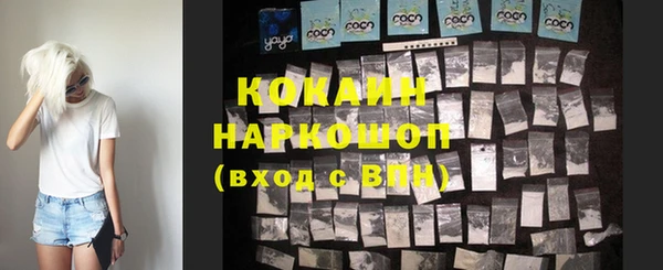 дурь Абинск