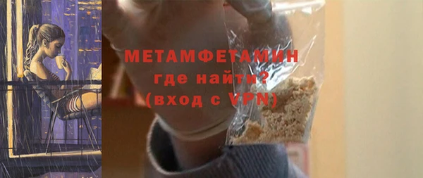 mdpv Михайловск