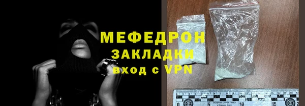 ALPHA PVP Михайлов