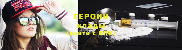 дурь Абинск