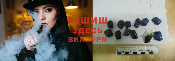 дурь Абинск