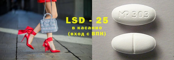дурь Абинск