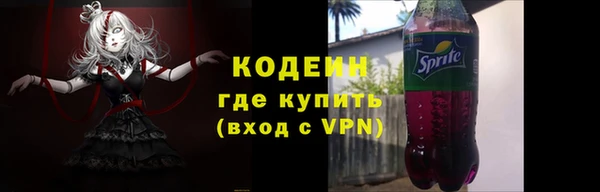 mdpv Михайловск