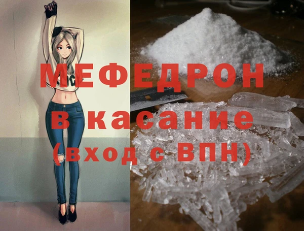 ALPHA PVP Михайлов
