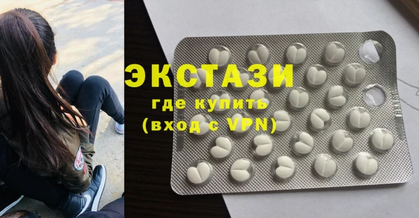 дурь Абинск