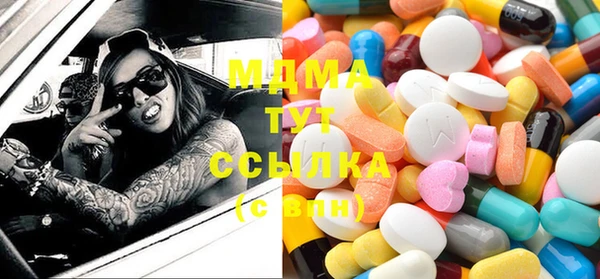 дурь Абинск