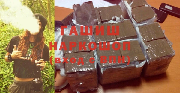 mdpv Михайловск