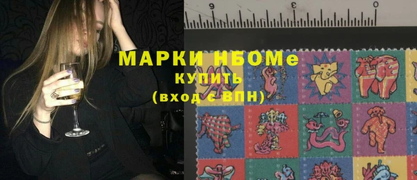 дурь Абинск