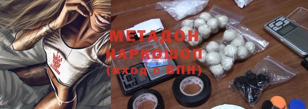 mdpv Михайловск