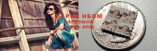 дурь Абинск