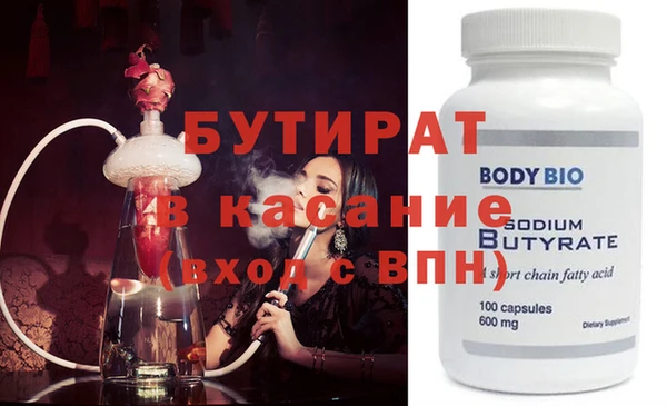 дурь Абинск